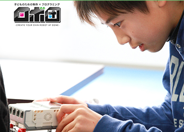 ロボットプログラミング